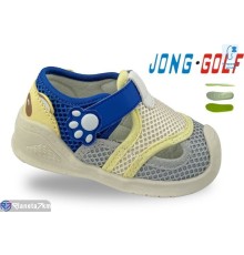 Дитячі кросівки на літо (8 пар р.21-26) мікс  "STRONGO"