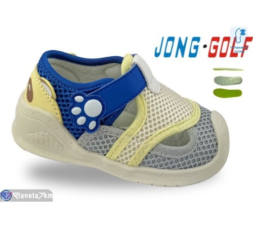 Дитячі кросівки на літо (8 пар р.21-26) мікс  "STRONGO"