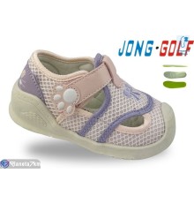 Дитячі кросівки на літо (8 пар р.21-26) рожевий  "STRONGO"