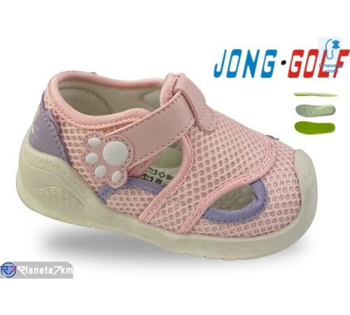 Дитячі кросівки на літо (8 пар р.21-26) рожевий  "STRONGO"