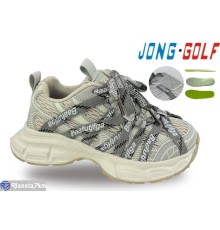 Дитячі кросівки на весну/осінь (8 пар р.26-33) сірий  "STRONGO"