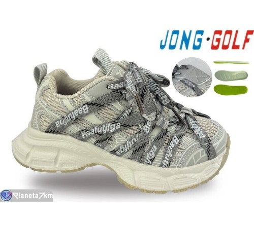 Дитячі кросівки на весну/осінь (8 пар р.26-33) сірий  "STRONGO"