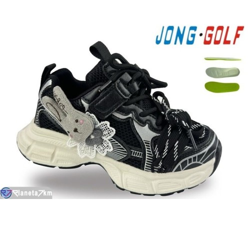 Дитячі кросівки на весну/осінь (8 пар р.27-32) чорний  "STRONGO"