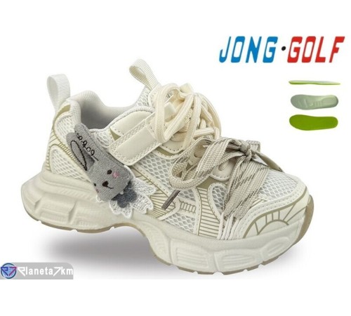 Дитячі кросівки на весну/осінь (8 пар р.27-32) бежевий  "STRONGO"