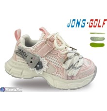 Дитячі кросівки на весну/осінь (8 пар р.27-32) рожевий  "STRONGO"