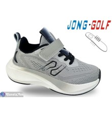 Дитячі кросівки на весну/осінь (8 пар р.27-32) сірий  "STRONGO"