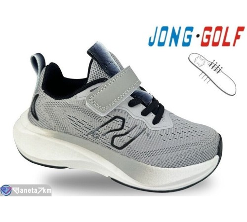 Дитячі кросівки на весну/осінь (8 пар р.27-32) сірий  "STRONGO"