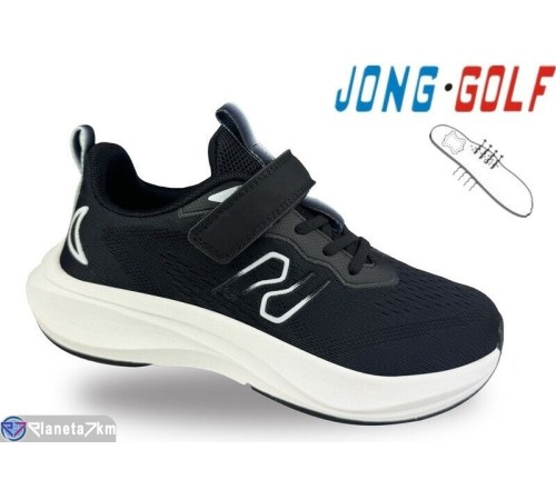 Дитячі кросівки на весну/осінь (8 пар р.27-32) чорний  "STRONGO"