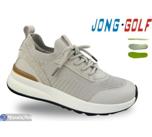 Дитячі кросівки на весну/осінь (8 пар р.31-38) хакі  "STRONGO"