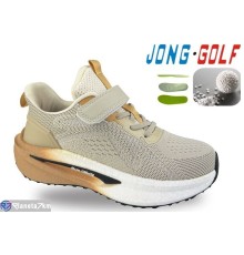 Дитячі кросівки на весну/осінь (8 пар р.33-38) бежевий  "STRONGO"