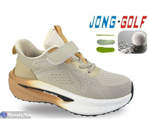 Дитячі кросівки на весну/осінь (8 пар р.33-38) бежевий  "STRONGO"