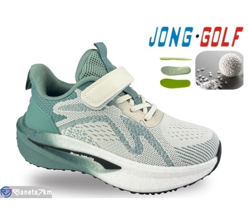 Дитячі кросівки на весну/осінь (8 пар р.33-38) зелений  "STRONGO"