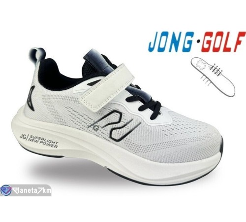 Дитячі кросівки на весну/осінь (8 пар р.32-37) білий  "STRONGO"