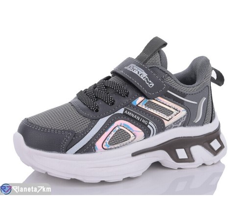 Дитячі кросівки на весну/осінь (8 пар р.26-31) сірий  "Laifakids"