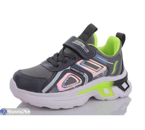 Дитячі кросівки на весну/осінь (8 пар р.26-31) сірий  "Laifakids"