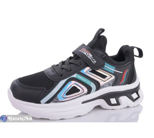 Дитячі кросівки на весну/осінь (8 пар р.32-37) сірий  "Laifakids"