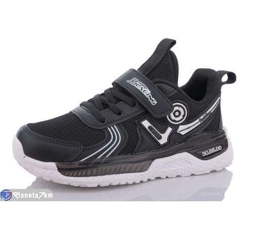 Дитячі кросівки на весну/осінь (8 пар р.32-37) синій  "Laifakids"