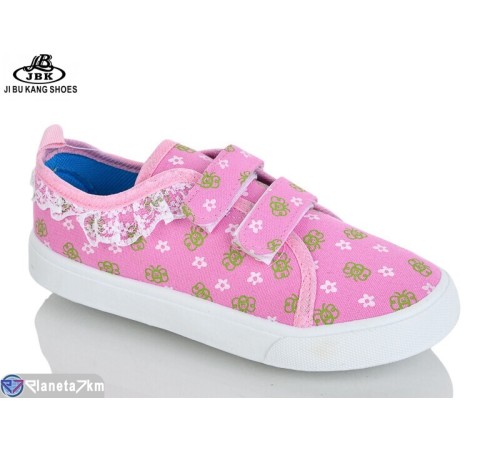 Сліпони дитячі на весну/осінь (6 пар р.31-36) рожевий  "Jibukang"