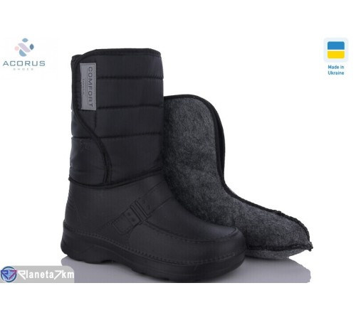 Чоловічі чоботи з піни на зиму (8 пар р.41-45) чорний  "Acorus"