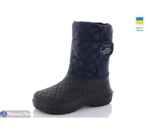 Жіночі чоботи з піни на зиму (8 пар р.38-41) чорний  "Gelena"