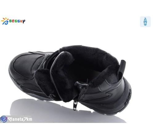 Черевики дитячі на весну/осінь (8 пар р.32-37) чорний  "Bessky-Kellaifeng"