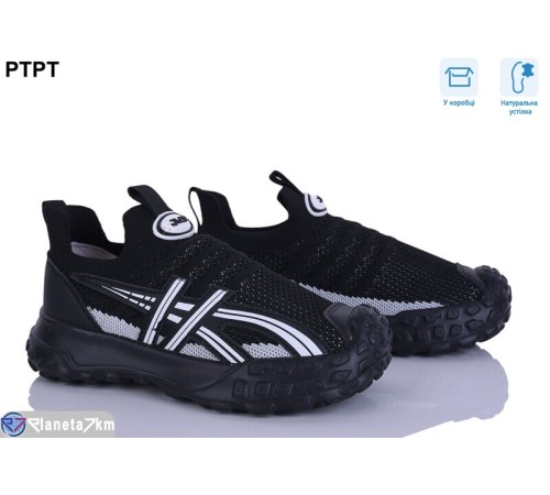 Дитячі кросівки на весну/осінь (14 пар р.30-35) чорний  "PTPT"