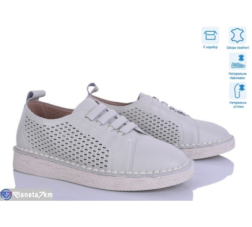 Туфлі жіночі на літо (6 пар р.36-41) бежевий  "Vitta"