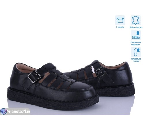 Туфлі жіночі на літо (6 пар р.36-41) чорний  "Vitta"