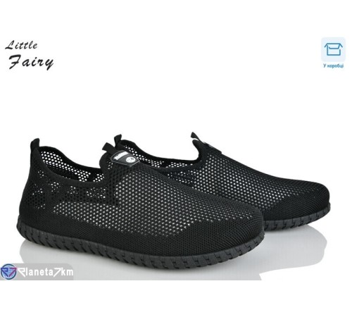 Кросівки чоловічі на літо (8 пар р.40-45) чорний  "LOFA"