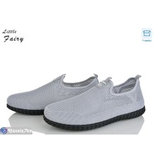 Кросівки чоловічі на літо (8 пар р.40-45) сірий  "LOFA"