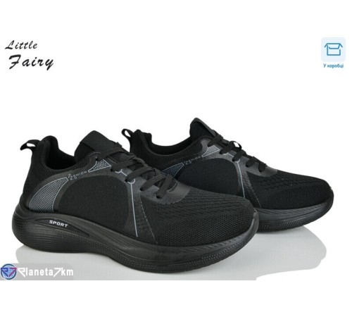 Кросівки чоловічі на весну/осінь (8 пар р.40-45) чорний  "LOFA"