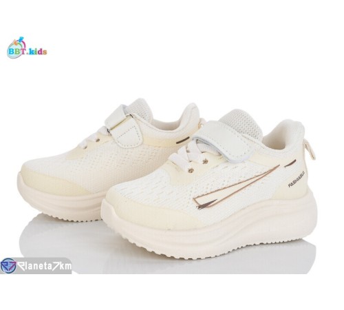 Дитячі кросівки на весну/осінь (8 пар р.21-26) бежевий  "BBT"
