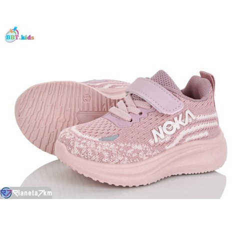 Дитячі кросівки на весну/осінь (8 пар р.21-26) рожевий  "BBT"