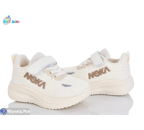 Дитячі кросівки на весну/осінь (8 пар р.21-26) бежевий  "BBT"