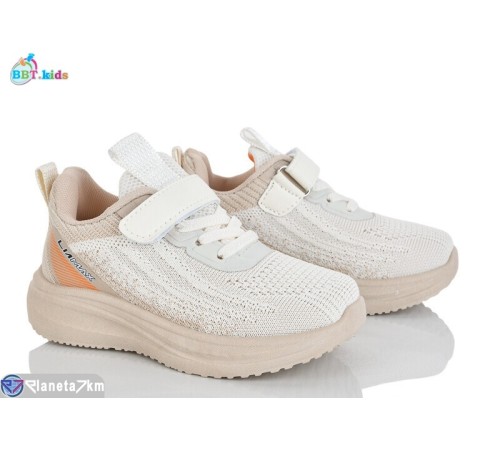 Дитячі кросівки на весну/осінь (8 пар р.26-31) бежевий  "BBT"