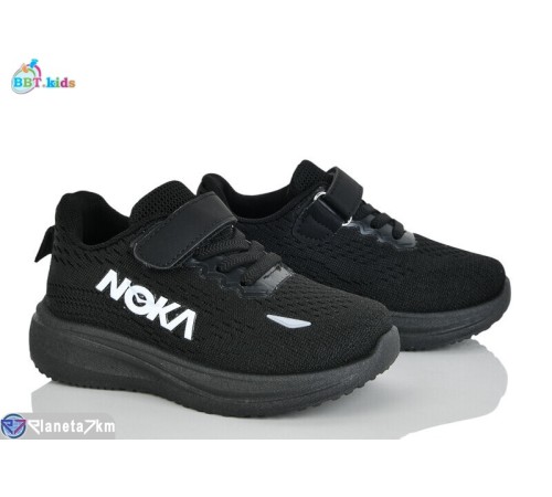 Дитячі кросівки на весну/осінь (8 пар р.26-31) чорний  "BBT"