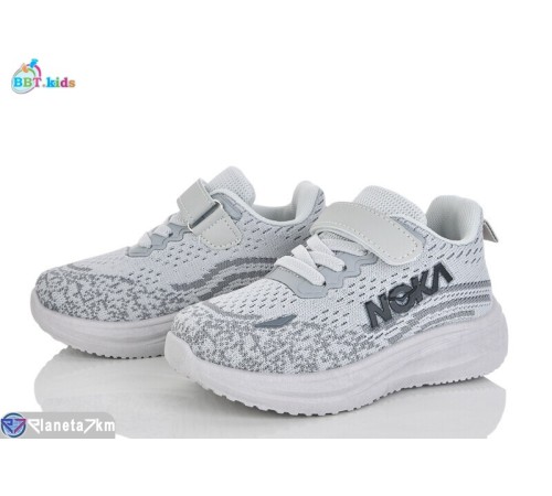 Дитячі кросівки на весну/осінь (8 пар р.26-31) сірий  "BBT"