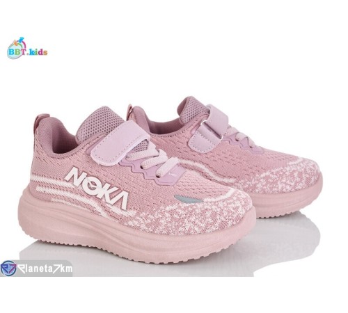 Дитячі кросівки на весну/осінь (8 пар р.26-31) рожевий  "BBT"