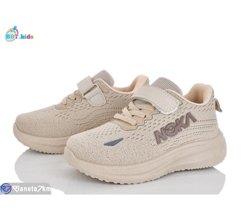 Дитячі кросівки на весну/осінь (8 пар р.26-31) бежевий  "BBT"