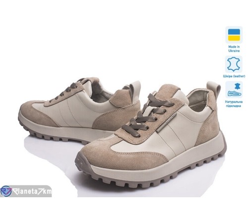 Кросівки жіночі на весну/осінь (6 пар р.36-40) бежевий  "TIMUS-OPT"