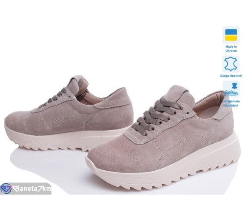 Кросівки жіночі на весну/осінь (6 пар р.36-40) бежевий  "TIMUS-OPT"