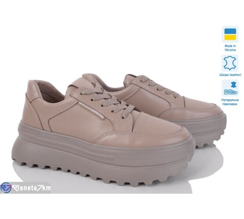 Кросівки жіночі на весну/осінь (6 пар р.36-41) бежевий  "TIMUS-OPT"