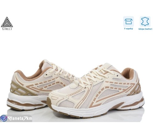 Кросівки жіночі на весну/осінь (8 пар р.36-40) бежевий  "STILLI Group"
