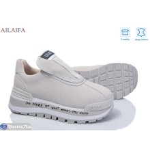 Кросівки жіночі на весну/осінь (8 пар р.36-41) бежевий  "Latifa"