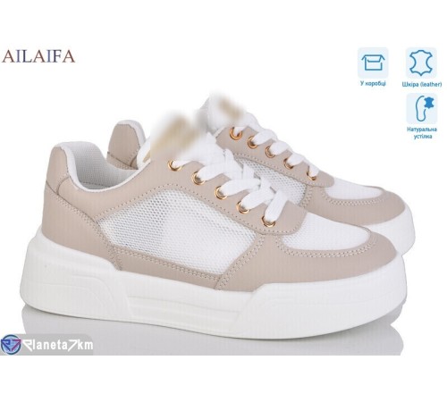 Кросівки жіночі на весну/осінь (8 пар р.36-41) коричневий  "Latifa"