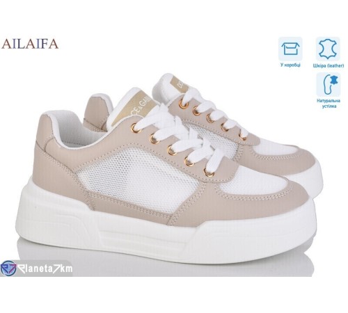 Кросівки жіночі на весну/осінь (8 пар р.36-41) коричневий  "Latifa"