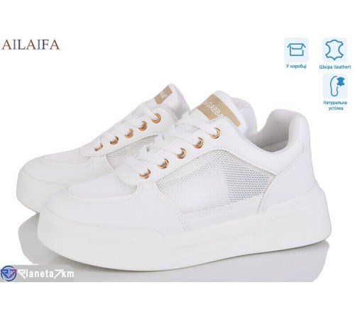 Кросівки жіночі на весну/осінь (8 пар р.36-41) білий  "Latifa"