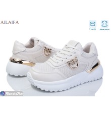 Кросівки жіночі на весну/осінь (8 пар р.36-41) бежевий  "Latifa"