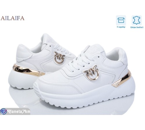 Кросівки жіночі на весну/осінь (8 пар р.36-41) білий  "Latifa"