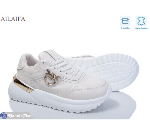 Кросівки жіночі на весну/осінь (8 пар р.36-41) бежевий  "Latifa"